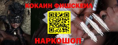 гидропоника Волгодонск