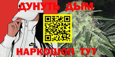 кристаллы Лесосибирск