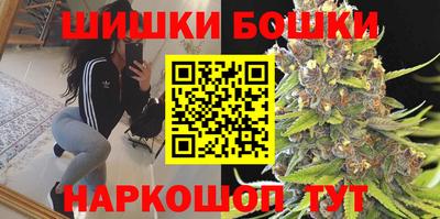 кристаллы Лесосибирск