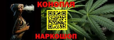 мяу мяу кристалл Ликино-Дулёво