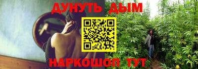 альфа пвп Ливны