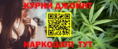 альфа пвп Ливны