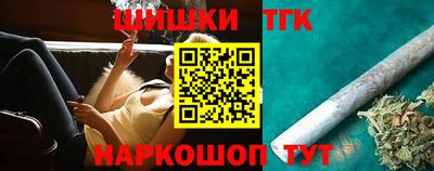а пвп мука Волжский