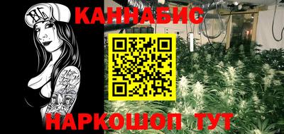 кристаллы Лесосибирск