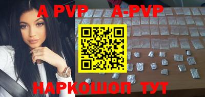 гидропоника Волгодонск