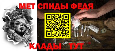 кристаллы Лесосибирск