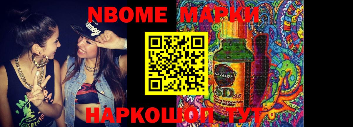 Бугуруслан  ЛСД экстази ecstasy  Вход с VPN  ЛСД экстази кислота 